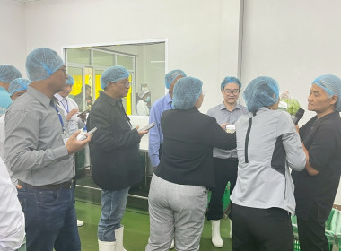 ร่วมสังเกตการณ์ คณะกรมสหกรณ์และพัฒนาชนบทเมียนมาร์ ... พารามิเตอร์รูปภาพ 103